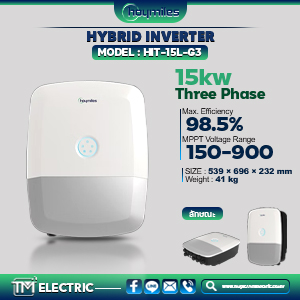 Hoymiles Hybrid Inverter 15kw 3Phase รุ่น HIT-15L-G3