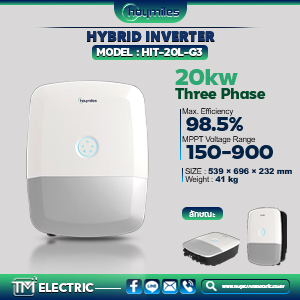 Hoymiles Hybrid Inverter 20kw 3Phase รุ่น HIT-20L-G3