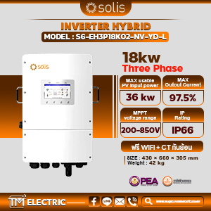 Solis Inverter Hybrid 18kW 3Phase รุ่น S6-EH3P18K02-NV-YD-L