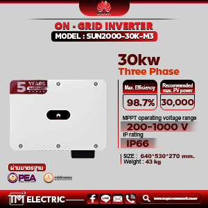 Huawei Inverter 30K 3Phase รุ่น SUN2000-30KTL-M3