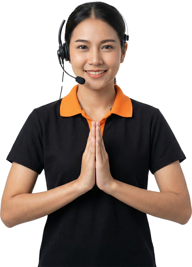 สอบถามเราทันที